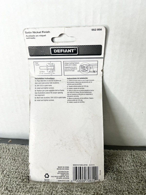 Door Security Guard Unique Locking -Satin Nickel Finish- Defiant 552-856 gallery