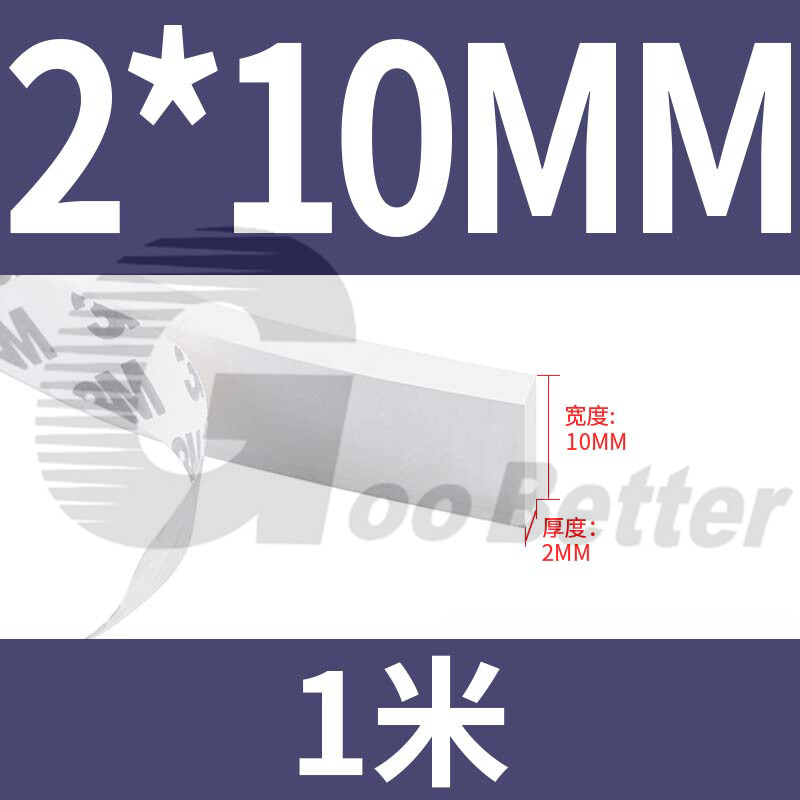 PTFE Sponge Sealing Strip Self Adhesive Elastic Strip Tape White 2x10mm ~ 5x40mm