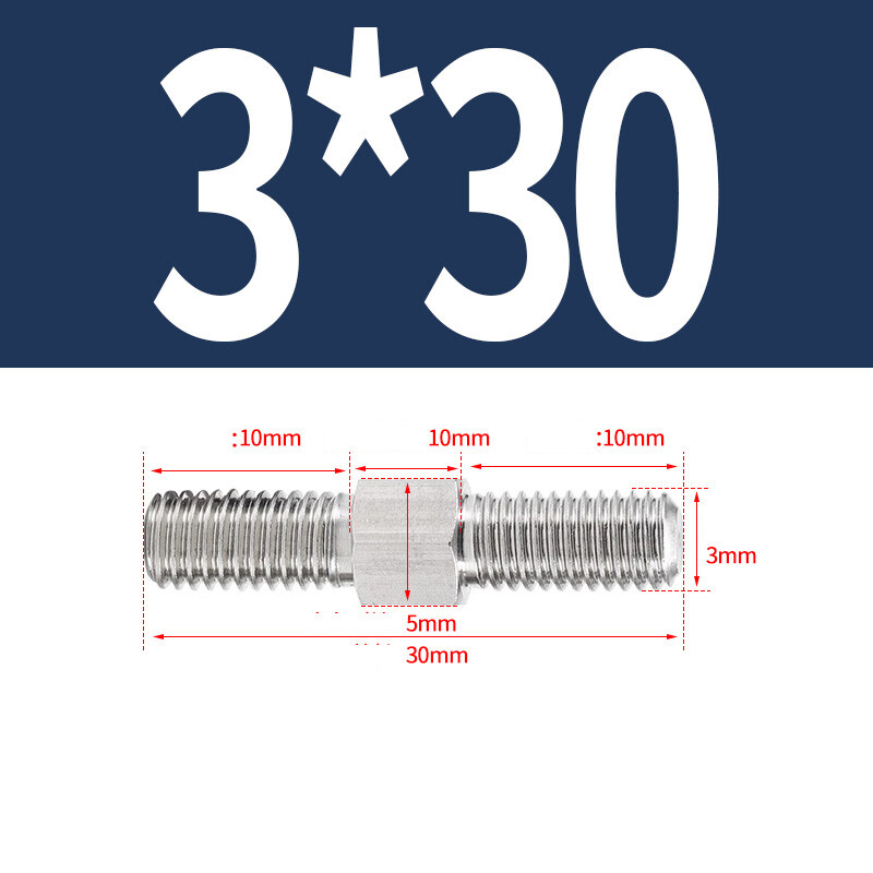 A2 Stainless Steel Left & Right Thread Rod Hex Dual End Studs Bolt Screws M3-M16