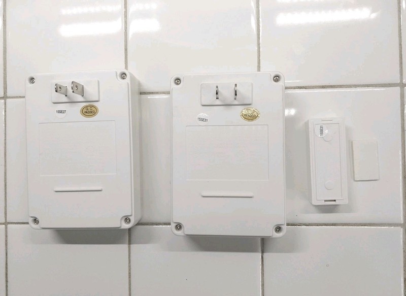 Wireless Plug-In Doorbell Kit With 1-Push Button & 2 Two Units - 2 Tunes gallery