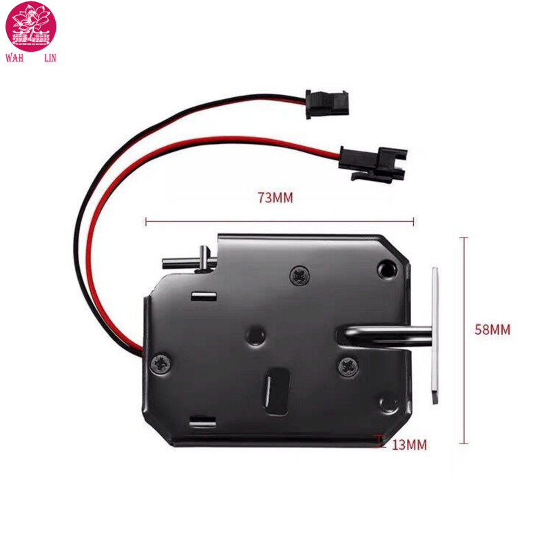 DC 12V Intelligent Electric Magnetic Lock for File Cabinet Door Storage Mailbox