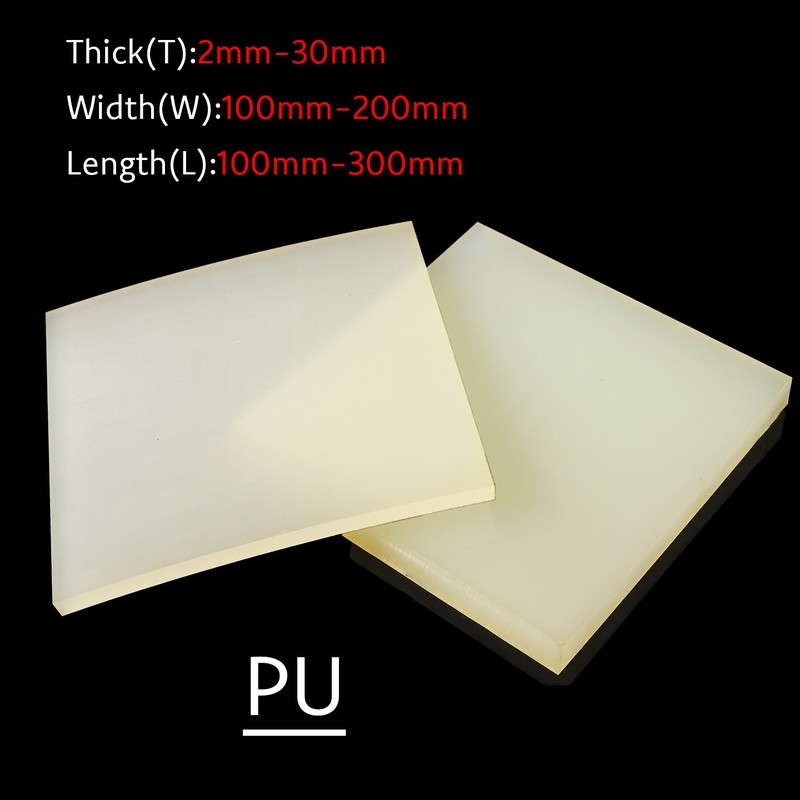 Polyurethane Sheets PU Plate Shock-absorbing Rectangle Mat Pad 100mm 200mm 300mm