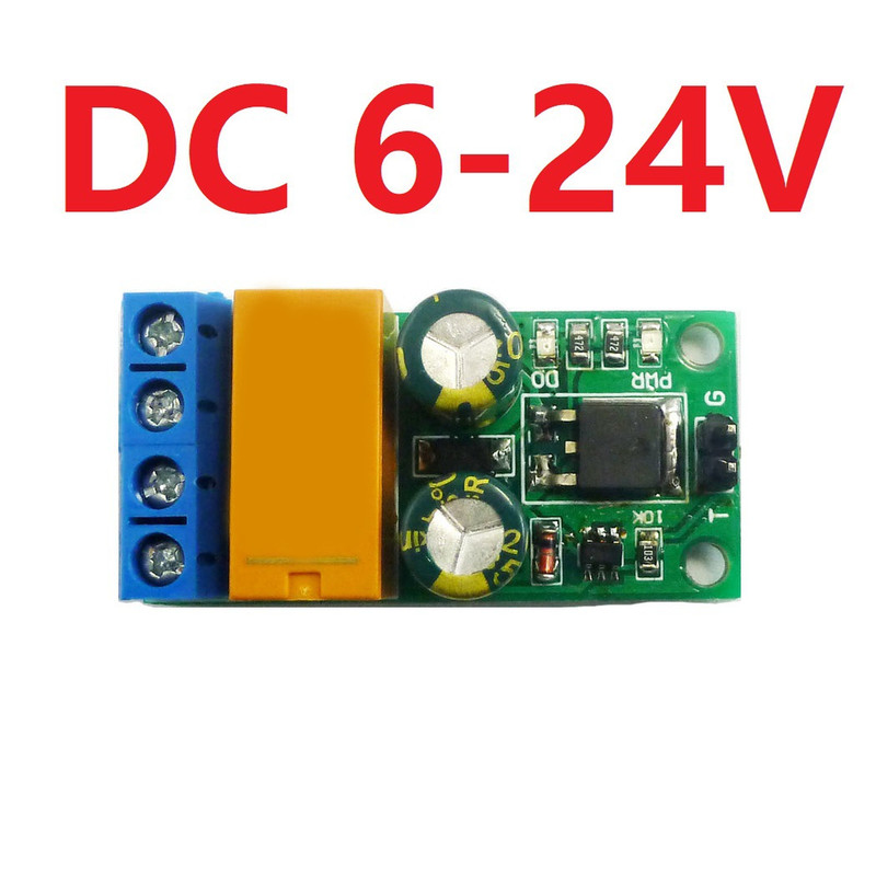 Fwd-Rev Controller Self-locking Module Load Current Max 2A Supports Motors <=1A