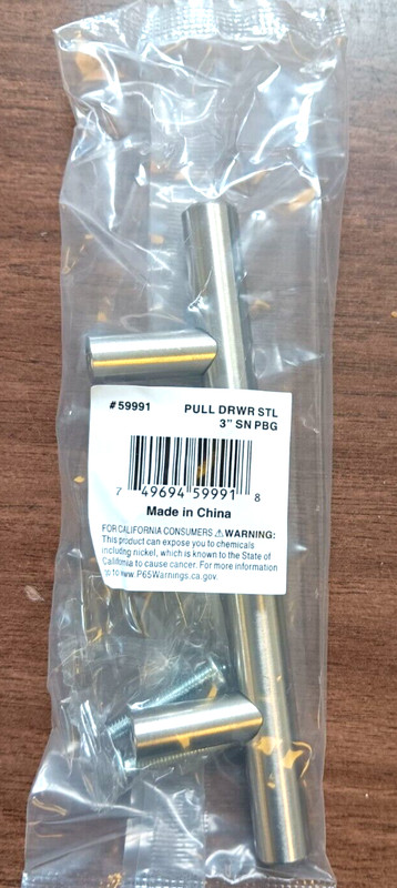 ULTRA HARDWARE 59991 PULL DRAW (CASE OF 12) *FREE SHIPPING*