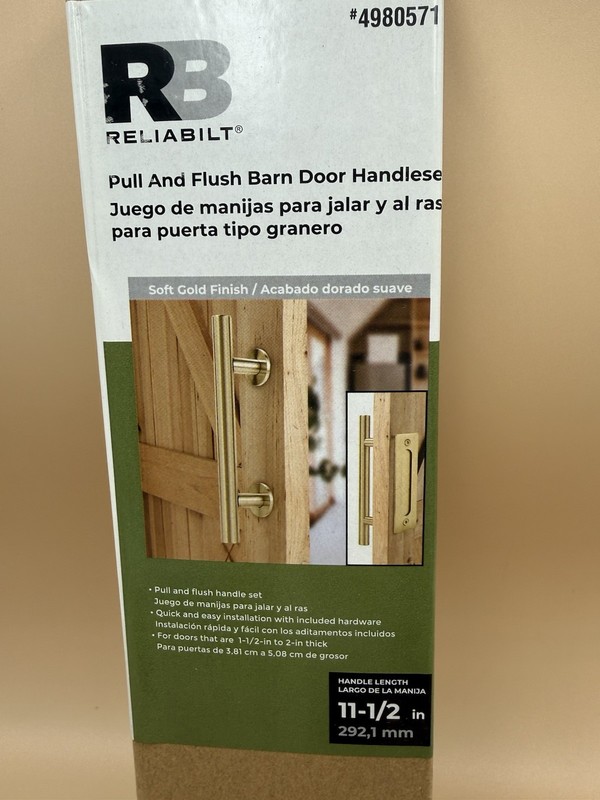 Reliabilt Pull & Flush Barn Door Handleset Soft Gold Finish 11.5" Handle Length gallery