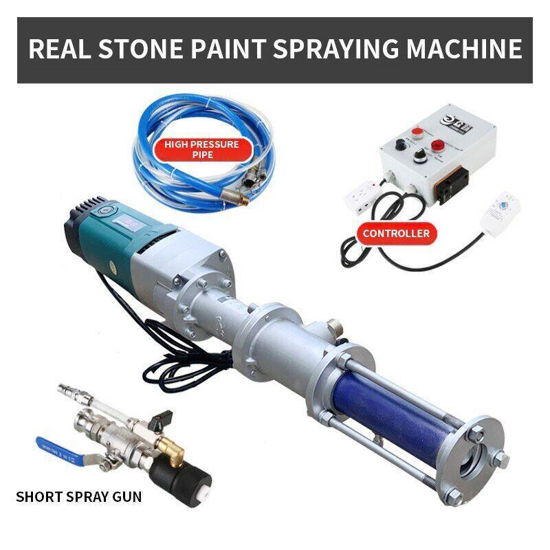 2200W Portable Paint Spraying Machine Putty Fireproof Coat Mortar Exterior Wall