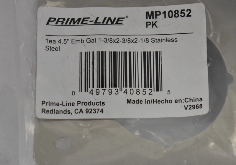 Prime Line Lock & Door Reinforcer Tool Stainless Steel 1-3/8″ x 2-3/8″ x 2-1/8″
