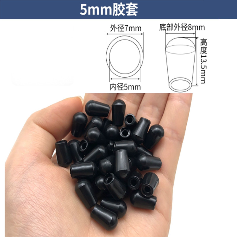 Silicone Rubber Plastic Thread End Cover Caps Rods Screw Bolt Tube Cable Sleeves