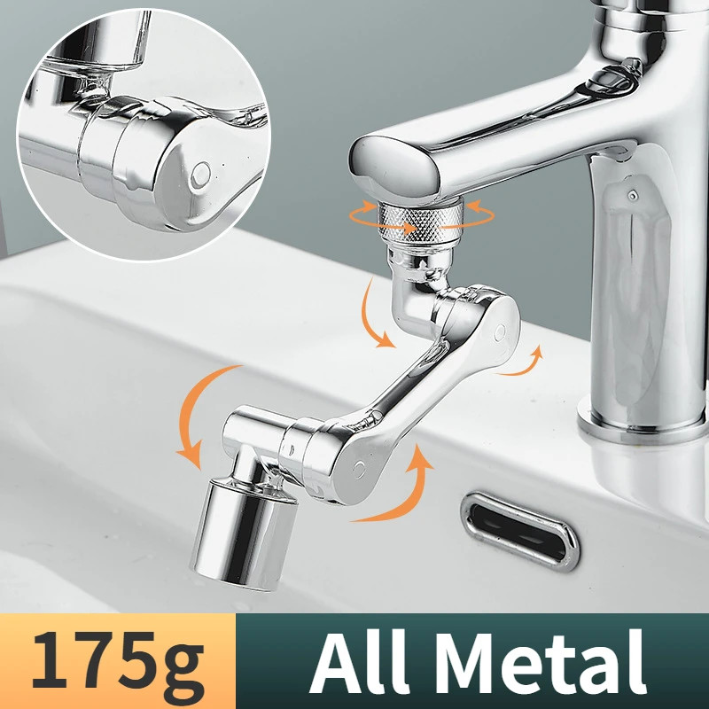 1440° Rotating Copper Faucet Aerator – Universal Metal Tap Extension & 1080° Sin