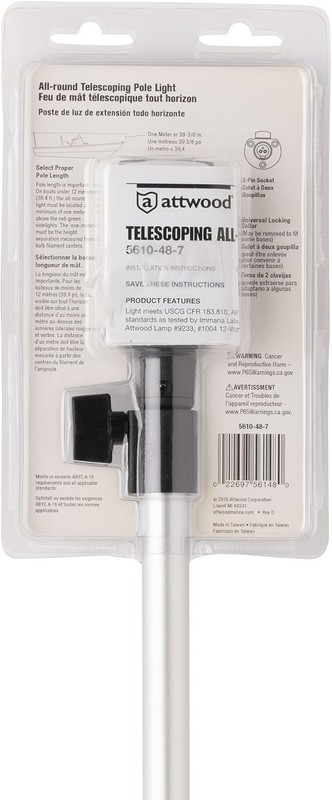 Telescoping Pole Light for Boats, Height Adjustable 26-42 inches, 360-Degree LED gallery