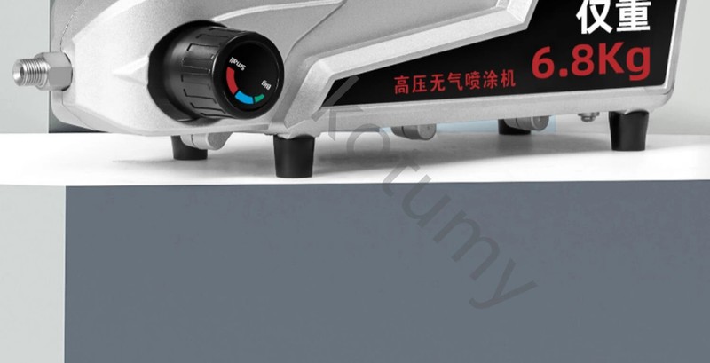 Convenient Electric High Pressure Airless Sprayer Latex Paint Home Use gallery