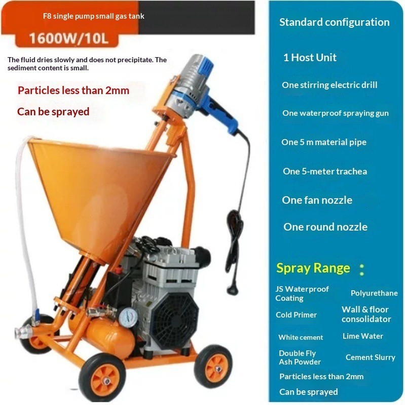 High-power Compact Spray Machine for Putty Powder and Cement Slurry Coatings