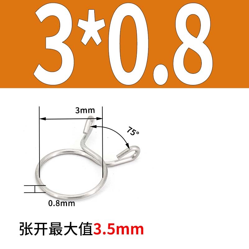 Fuel Line Hose Spring Wire Clips Water Pipe Clamps Single Band Tube Clamp 3~75mm