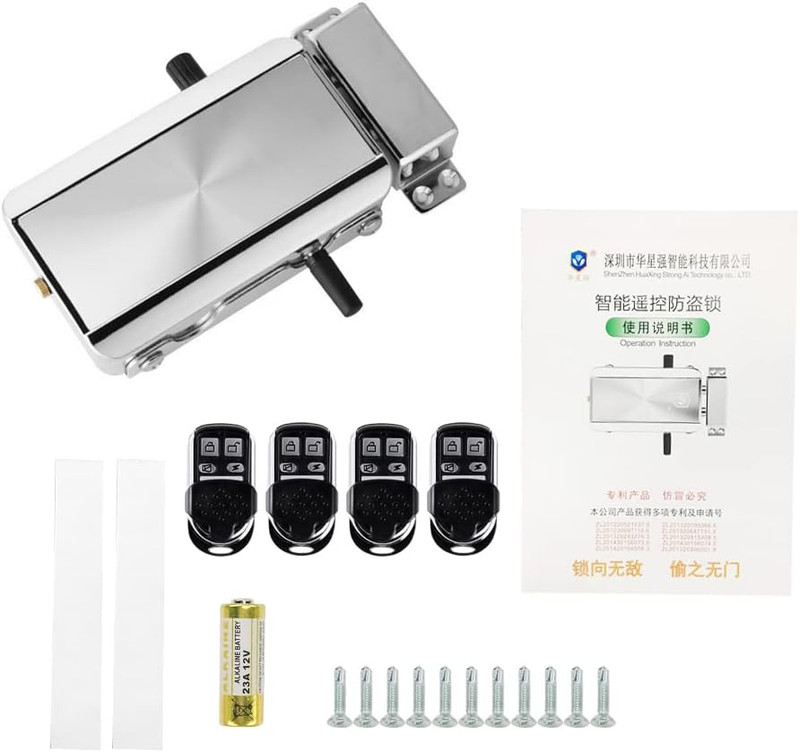 Smart Lock, Remote Control Keyless Entry Electronic Lock with 4 Remote Control,S gallery