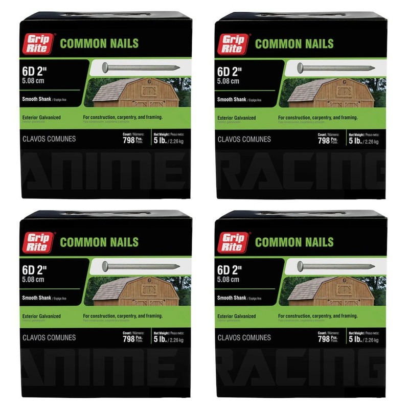 LOT FOUR 5LB BOXES NEW GRiP RiTE COMMON NAiLS 6D 2 iN EXTERiOR GALVANiZED 6HGC5