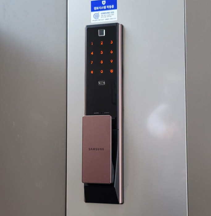 Zigbang SHP-DP951 Push Pull Door Lock Fingerprint Voice Card Key new