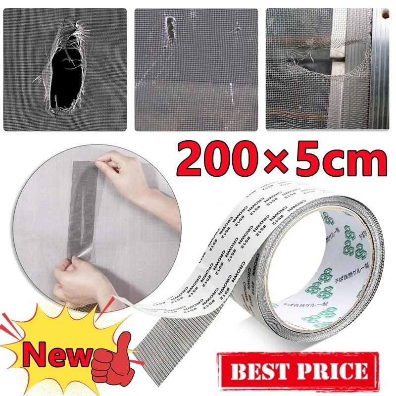 Window Screen Repair Patch Adhesive Fiberglass Mesh Hole Repair Tape 5*200cm US gallery