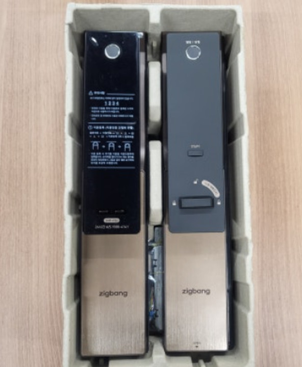 Zigbang SHP-P52F Smart Auto Digital Door Lock Push-Pull 3-way gallery
