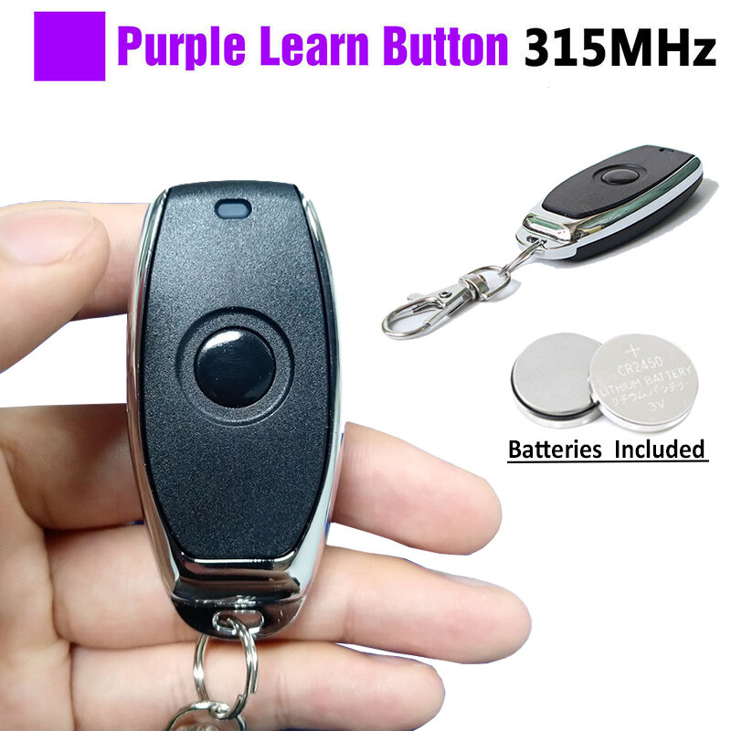 For Chamberlain 950D, 950CD, 953D, 953CD Keychain Garage Door Opener Remote gallery