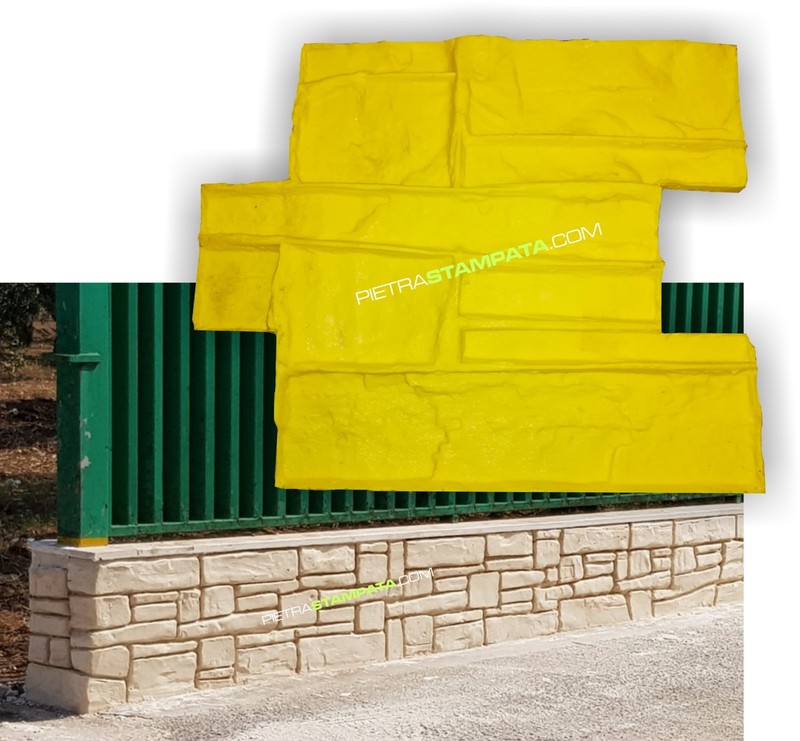 VERTICAL CONCRETE STAMP RUBBER MOLD