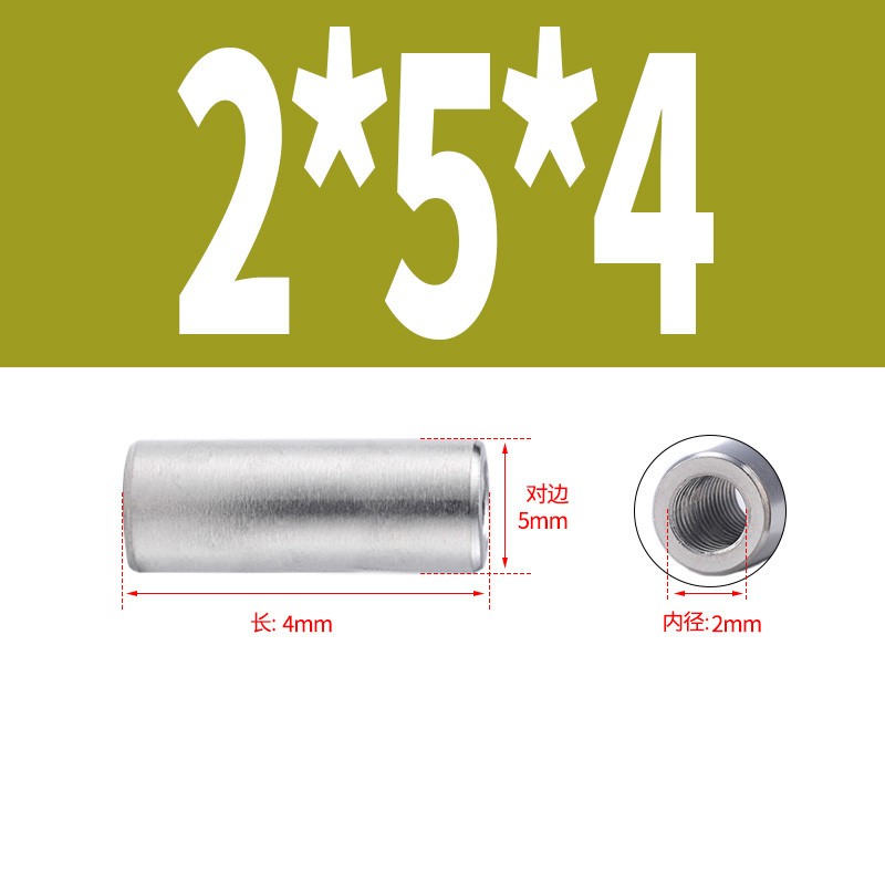 Round Studding Connector Nuts A2 Stainless Steel All Thread Rod Bar Sleeve Tube