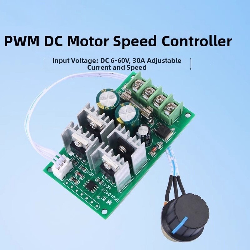 For DC Motor Control DC Motor Controller DC6-60V Input 20A Sustained Output gallery