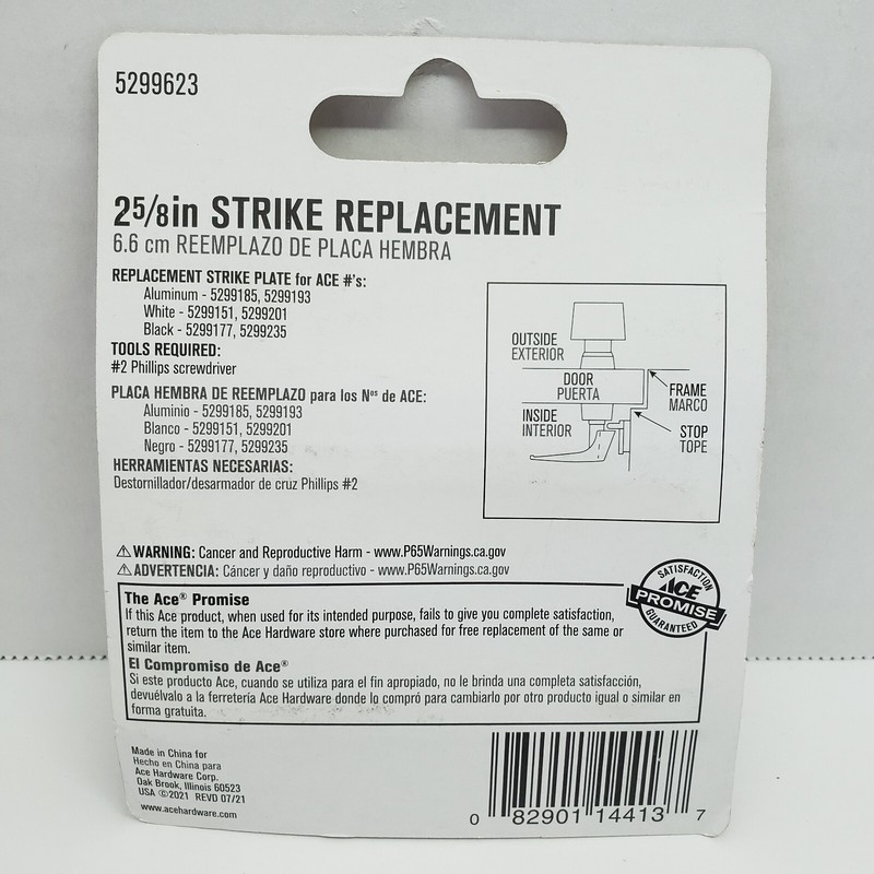 ACE Strike Replacement Black 2-5/8" #5299623 gallery